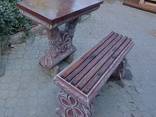 Стол и лавочка , комплект садово-парковой мебели - фото 1