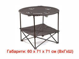 Стол складной Ranger Compact Hike 212 RA-1120