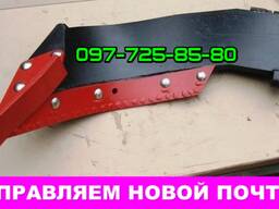 Стойка глубокорыхлителя Параплау