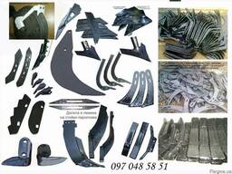 Стойки, лапы, долота