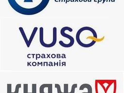 Страхование в Польшу в Европу - для работы и безвиза PZU, VU