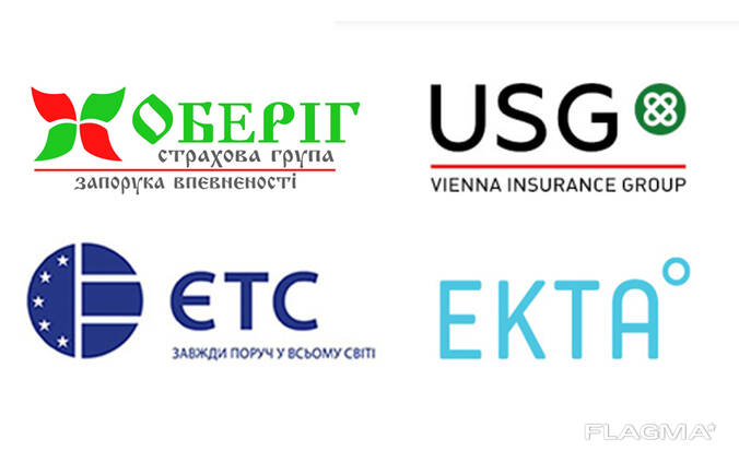 Страхування