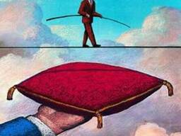 Страхування бізнесу від страхової компаніїї PZU в Ірпені.