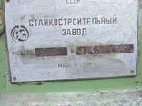 Строгальный станок 7е35 - фото 1