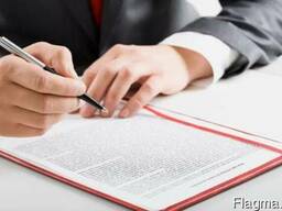 Строительная лицензия