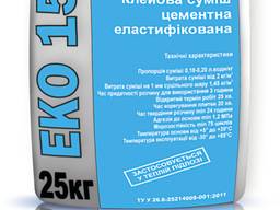 Клей цементный эластифицированный Еко 15
