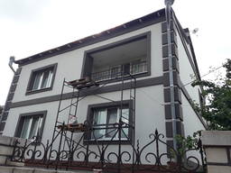 Утеплення Квартир Будинків