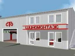 Строительство СТО