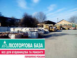 Стропила, брус, дошки 4м Винница - фото 2