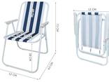 Стул раскладной кресло пляжное