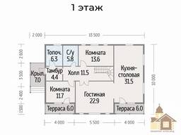 Сучасний зруб на два поверхи під ключ