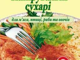 Сухари панировочные фасованные