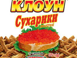 Сухарики «Клоун»