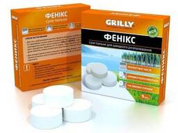 Сухе пальне для швидкого розпалювання Grilly eco