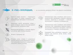 Сухий беззерновий корм для дорослих собак з рудим забарвленням шерсті, для малих порід. ..