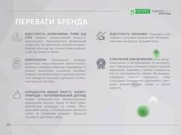 Сухий корм для дорослих собак всіх порід з чутливим травленням та проблемною шкірою. ..