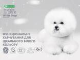 Сухий беззерновой корм для дорослих собак великих порід з білою шерстю, з білою рибою. .. - фото 1