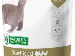 Сухой корм для стерилизованных котов и кошек Nature's Protection Sterilised 400г