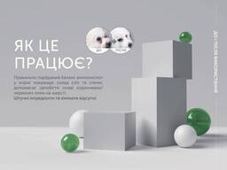 Сухий беззерновой корм для дорослих собак великих порід з білою шерстю, з білою рибою. ..