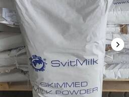 Сухое молоко обезжиренное 1.5%,34 белка. сухе молоко знежирене 1.5%