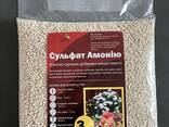 Сульфат Амонія - фото 5