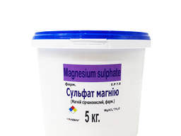 Сульфат магнію (Сіль Епсома) 5 кг відерце фарм.