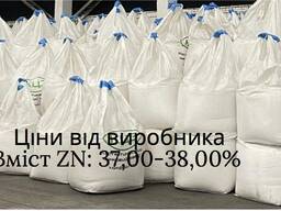 Сульфат Цинку ГОСТ 8723-2003 - (вміст цинку Zn-37,0-38,0%) від виробника