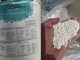 Сульфоамофос NP 20:20 13S AGROPOLYCHIM — Миколаївщина