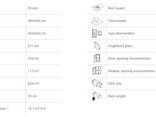 Summer garden house 11.5 m2 - фото 1