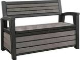 Сундук-скамейка Hudson Storage Bench Allibert, Keter - фото 3