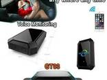 Super GPS Tracking - фото 1