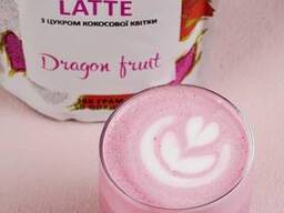 Суперфуд Pitaya - Dragon Fruit Latte, Пітайя -Даргон Фрукт латте, (Рожевий ). ..