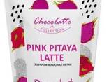 Суперфуд Pitaya - Dragon Fruit Latte, Пітайя -Даргон Фрукт латте, (Рожевий ). .. - фото 1