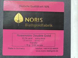 Сусальне золото Noris (Норіс) трансферне 25 аркушів