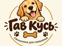 Сушені субпродукти яловичі