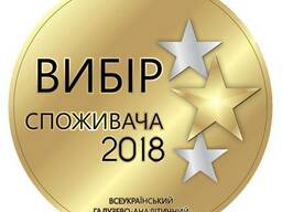 Сварка и монтаж металлоконструкций