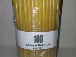 Свечи Восковые №100 (1кг)