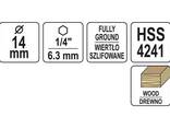 Свердло по дереву спіральне Yato Ø14 x 100/60 мм Hex 1/4" Hss 4241 - фото 2