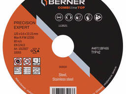 Сверхтонкий отрезной диск для стали и нержавейки 125*0.6*22,23 мм Berner