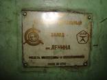 Сверлильные станки 2Н125, 2С132, 2Н135, 2А135 - фото 3