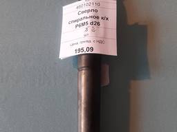 Сверло спиральное к/х Р6М5 d26