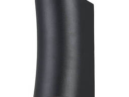 Светильник садово-парковий Safari настенный