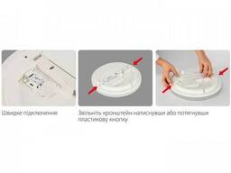 Світильник накладний "Andrea-20" 20W IP 54 6400K білий