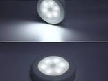 Светильник ночник подсветка фонарь светодиодный 6LED с датчиком движения на магните