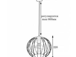 Светильник подвесной в стиле лофт MSK Electric Globe NL 2722 CR хром