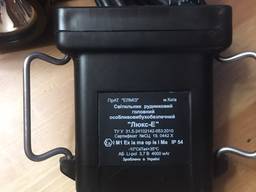 Светильник рудничный шахтный Люкс - Е. Ліхтар шахтний. Шахтарський ліхтар