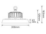 Светильник светодиодный для высоких потолков LED "Herkul-150" 150 W - фото 2