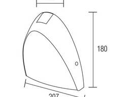 Светильник светодиодный фасадный Segment настенный белый
