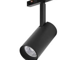 Світильник трековий MTL-TR3226 10w 4000K