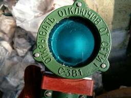 Светильники С-3В1